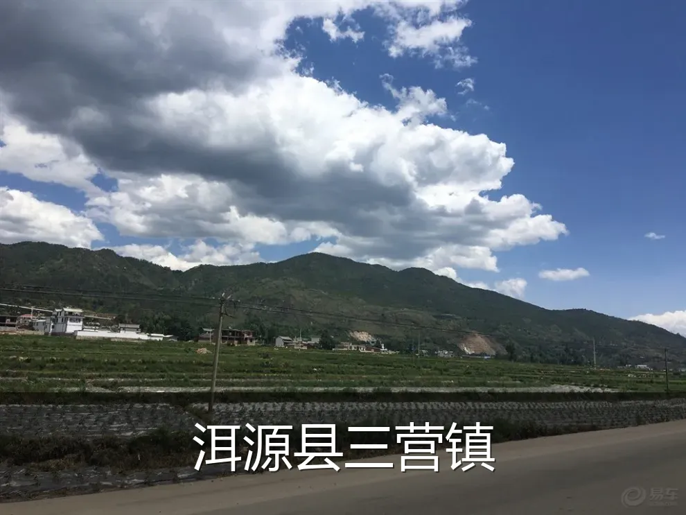 洱源县三营镇