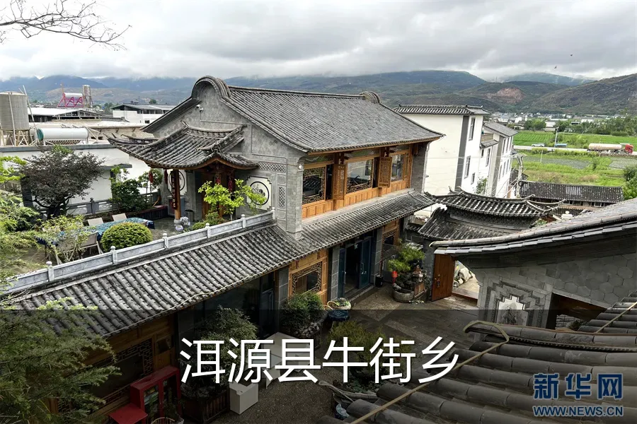 洱源县牛街乡